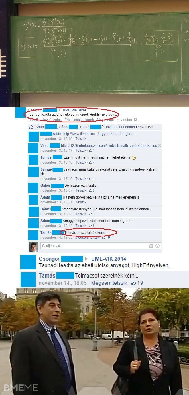 Meanwhile at BME-VIK 2014 Group...